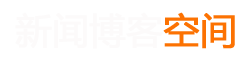 龙川县新闻网